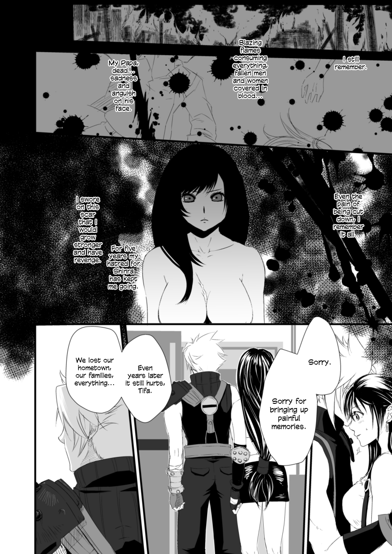 Tsunaida Yubisaki Kara, | Through Clasped Fingers, page 11 full