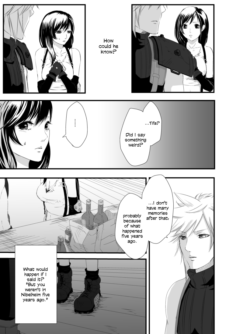 Tsunaida Yubisaki Kara, | Through Clasped Fingers, page 12 full
