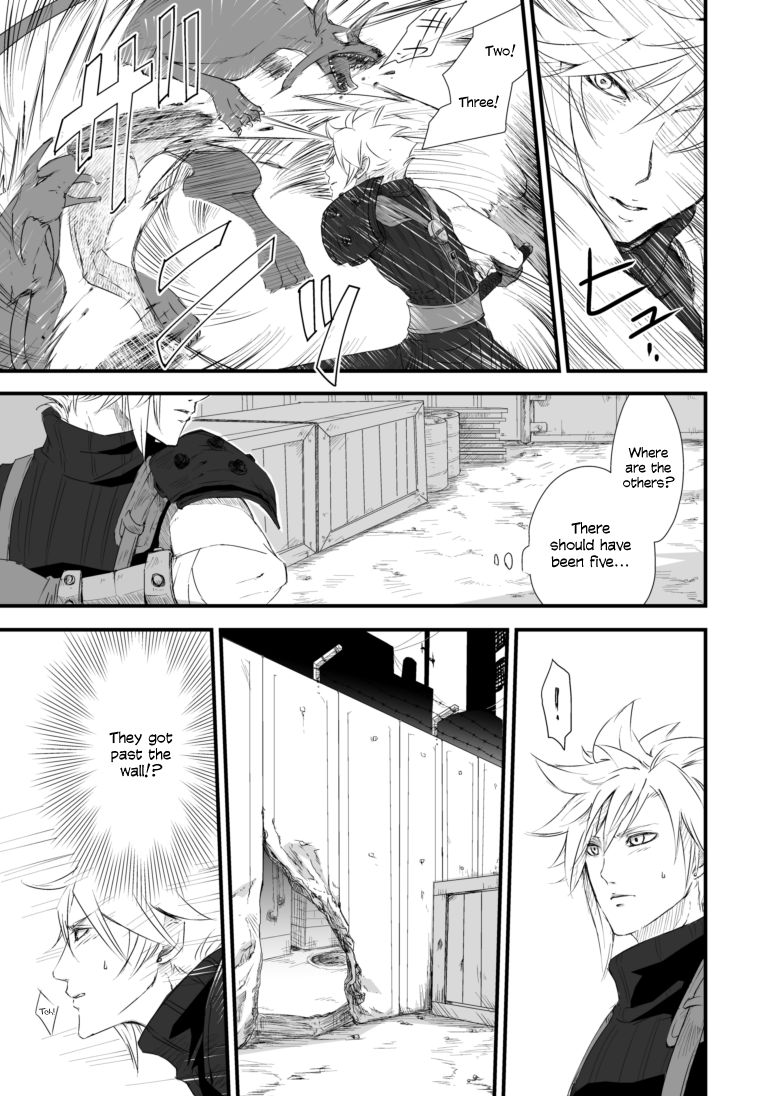 Tsunaida Yubisaki Kara, | Through Clasped Fingers, page 6 full