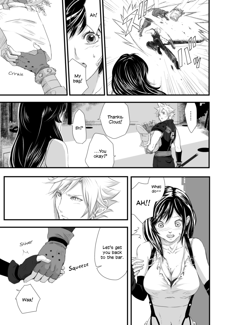 Tsunaida Yubisaki Kara, | Through Clasped Fingers, page 8 full