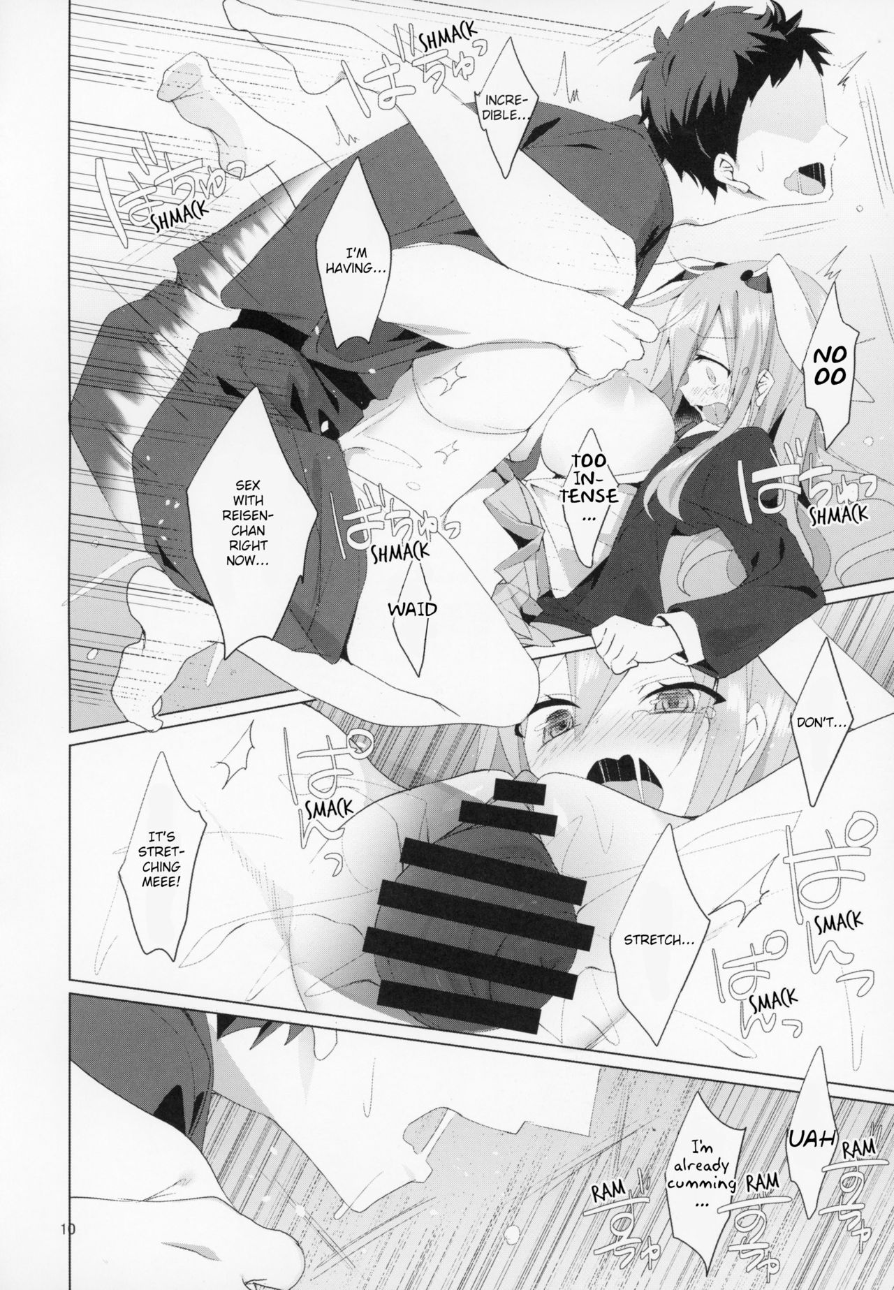 Hatsujou Usagi to Asa made Okusuri Koubi | A Medicine For Mating With A Rabbit In Heat Until Morning page 11 full