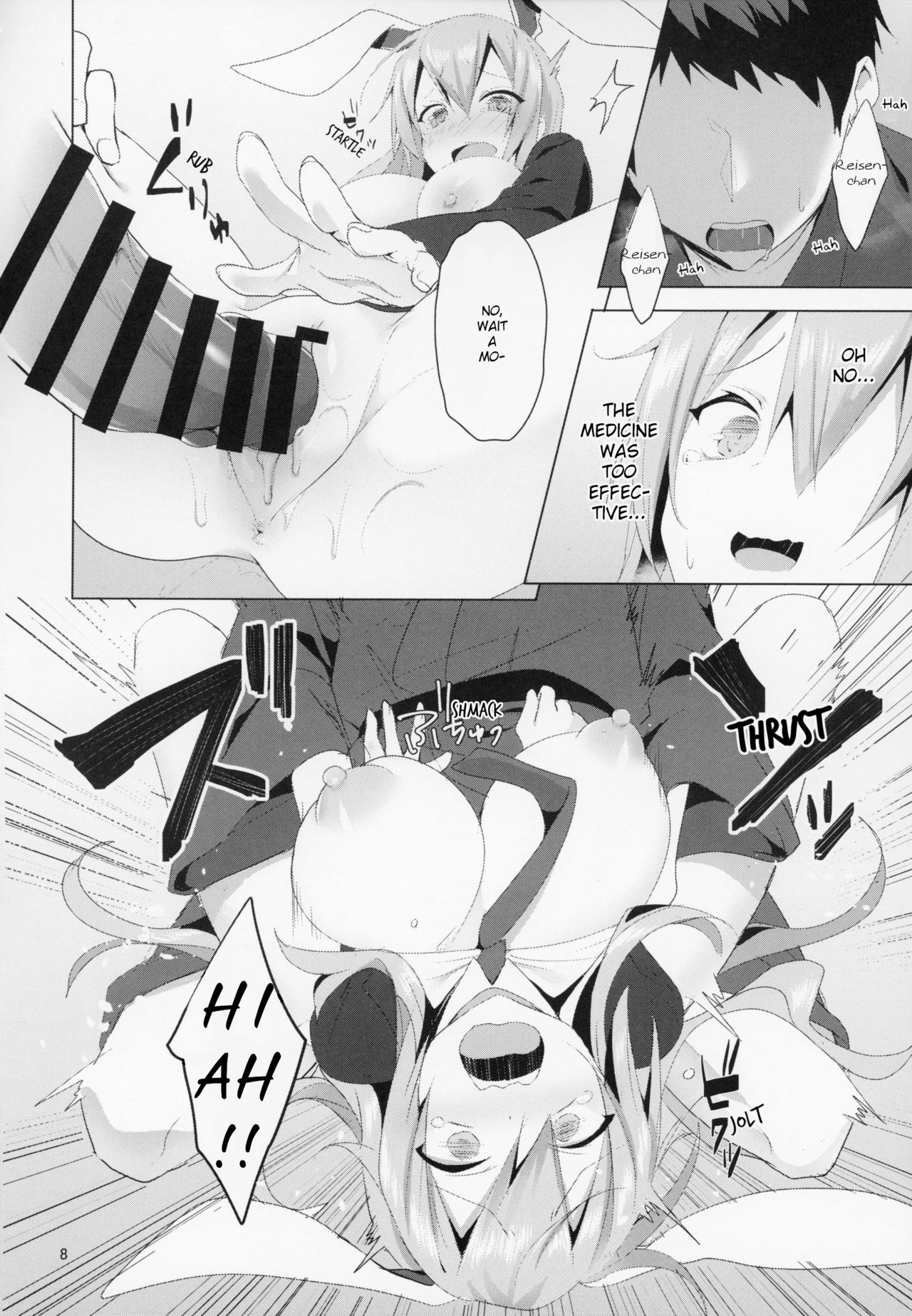 Hatsujou Usagi to Asa made Okusuri Koubi | A Medicine For Mating With A Rabbit In Heat Until Morning page 9 full