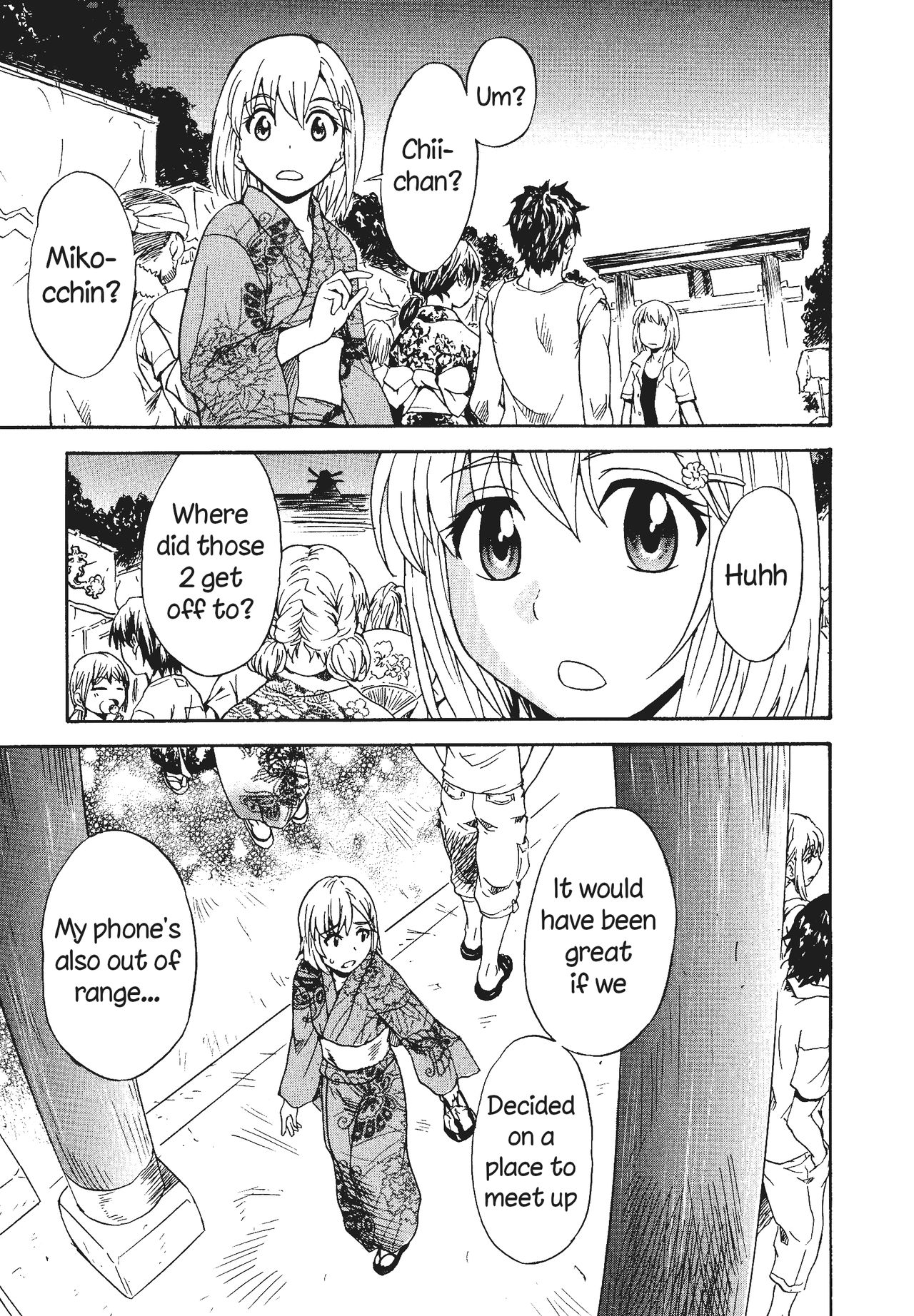 Spirited Away With a Carnivorous Girl: Middle Part page 1 full
