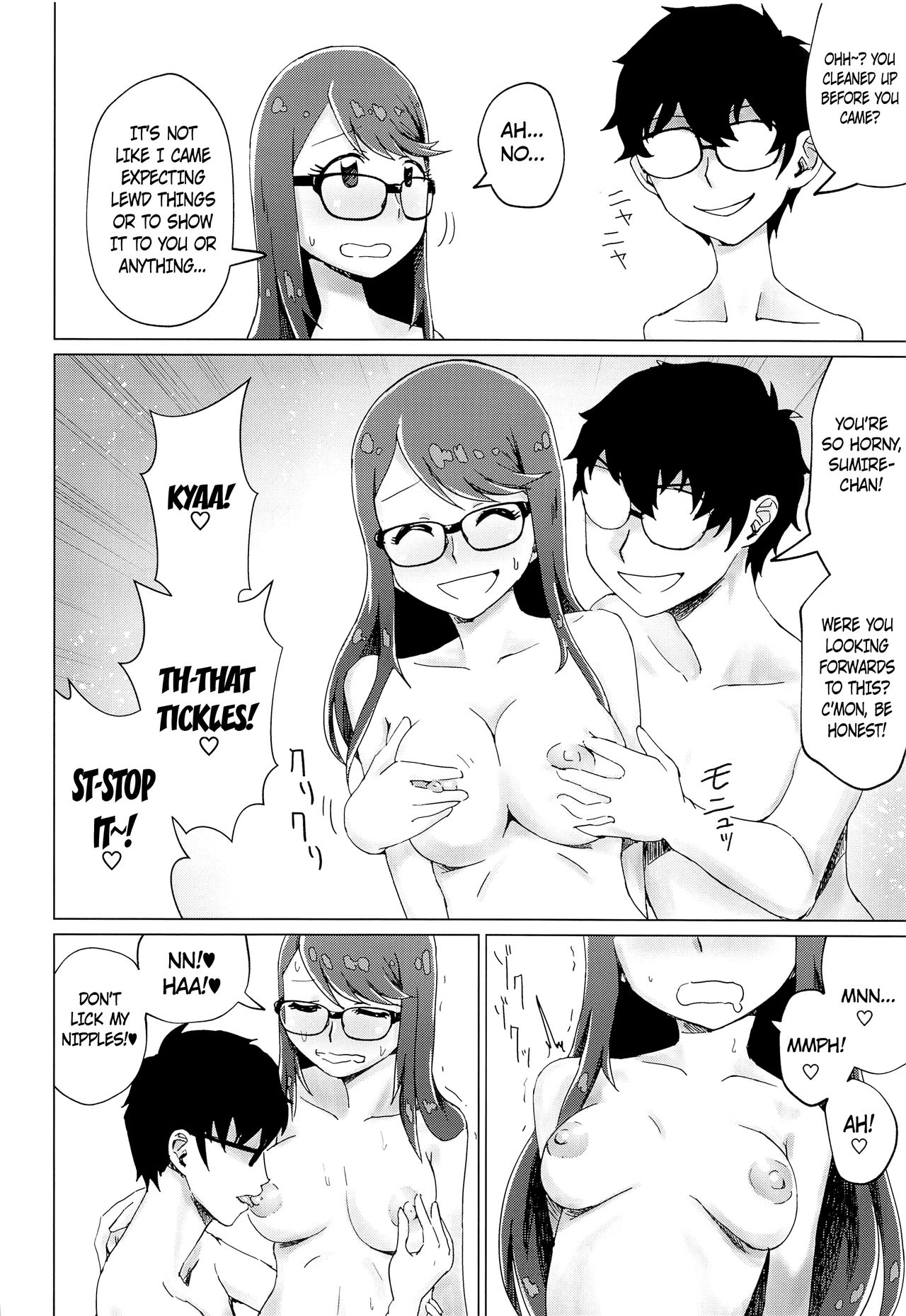 Yoshizawa to Sugosu Yaneura no Gogo - Afternoon in the Attic with Yoshizawa   =White Symphony= page 11 full