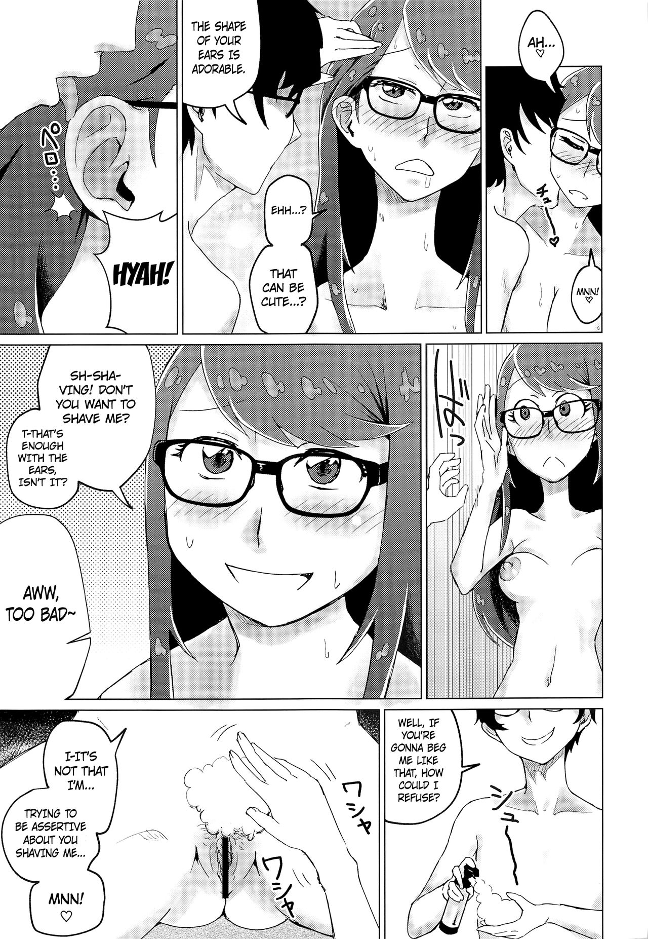 Yoshizawa to Sugosu Yaneura no Gogo - Afternoon in the Attic with Yoshizawa   =White Symphony= page 12 full