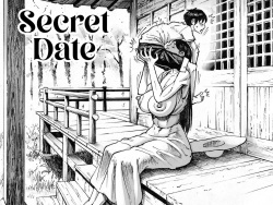 Ouse | Secret date  =desudesu+Vile=