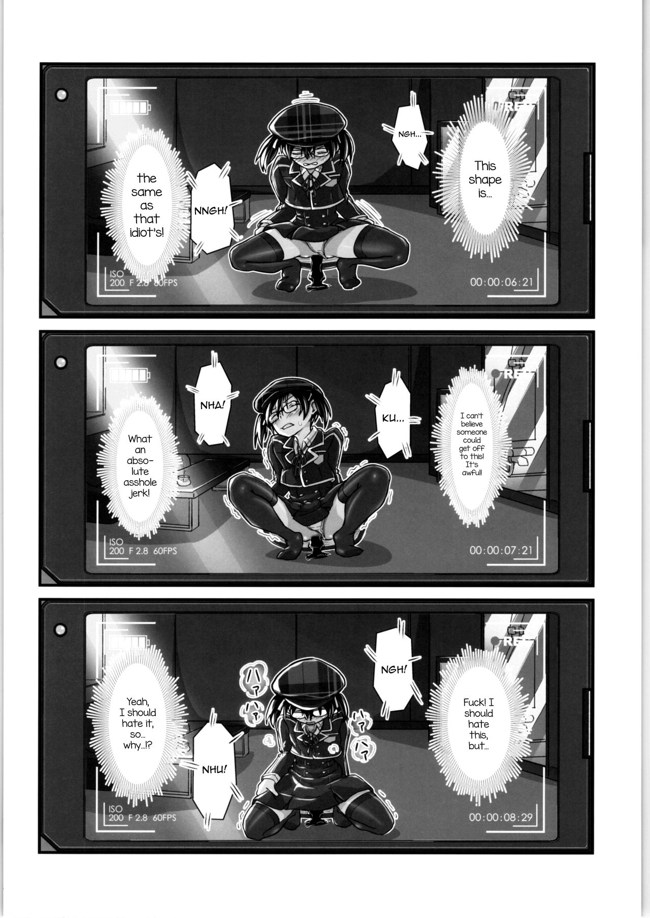 Kiriko Route Another #05 ~Nyotai Seikan Poruchio Kaihatsu Hen~ page 11 full
