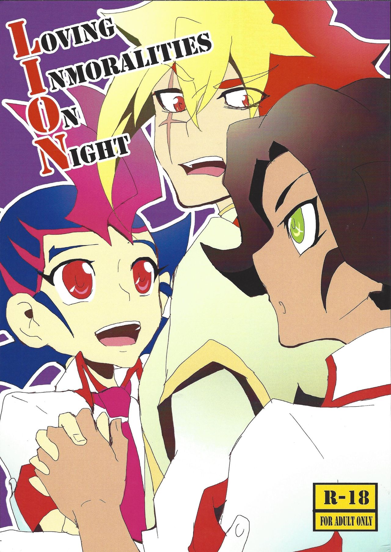 LOVING INMORALITIES ON NIGHT page 1 full