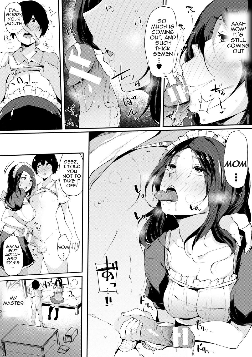 Maid Mom page 11 full