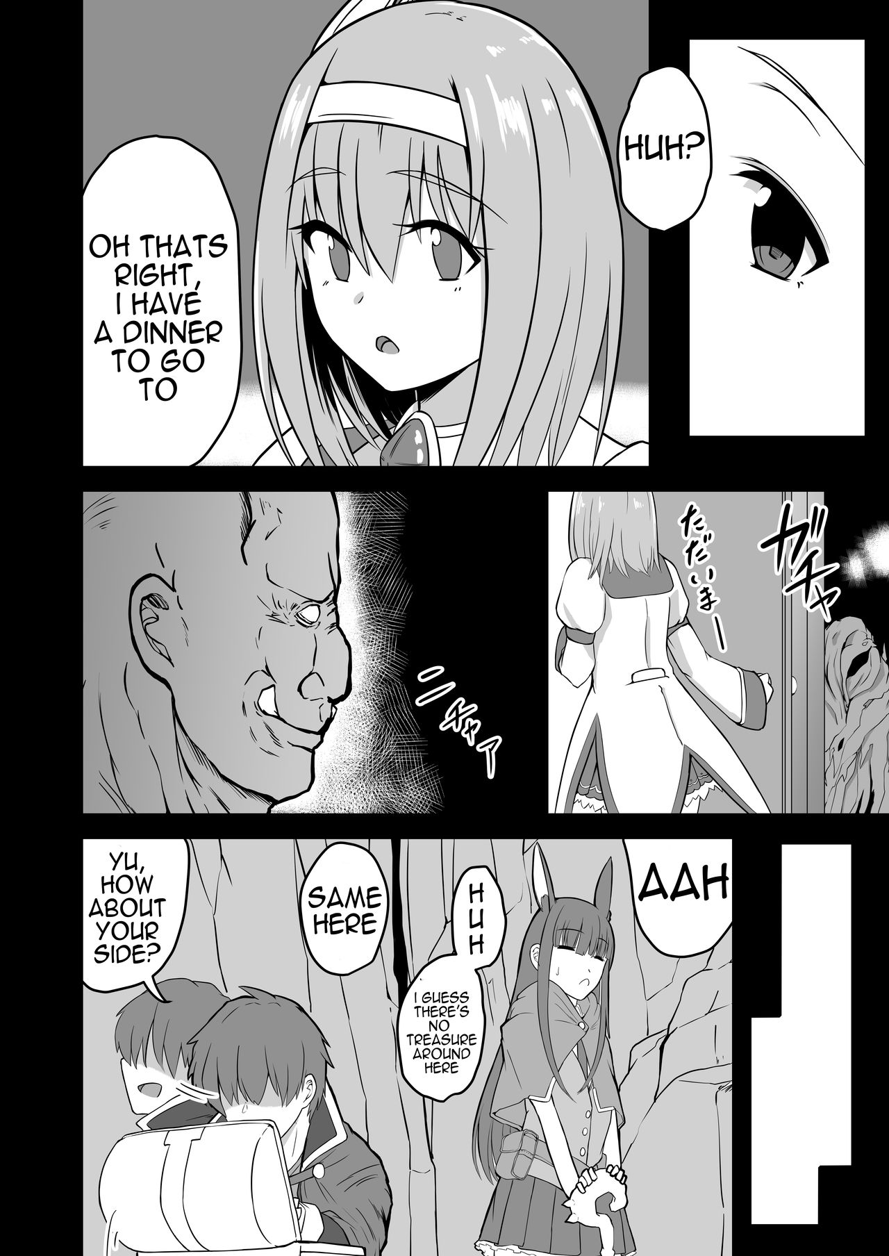 Yui no Akuochi NTR Nikki page 10 full