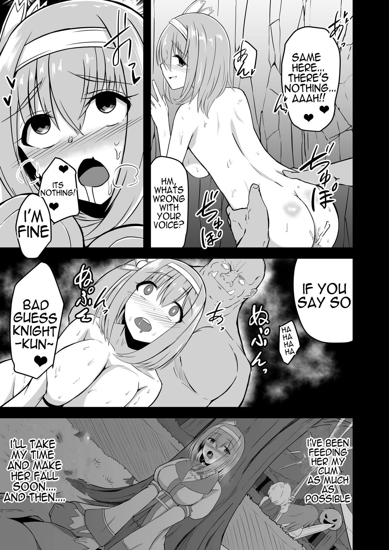 Yui no Akuochi NTR Nikki page 11 full