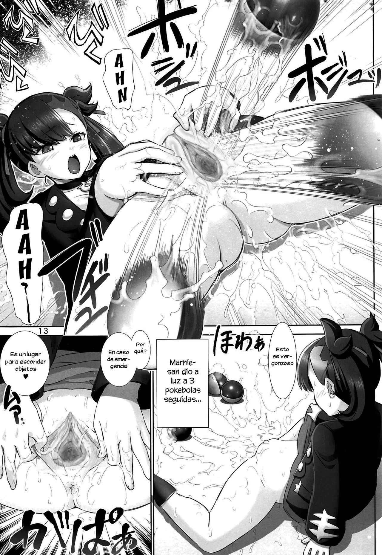 Marnie porn comic - pornleaks.club.