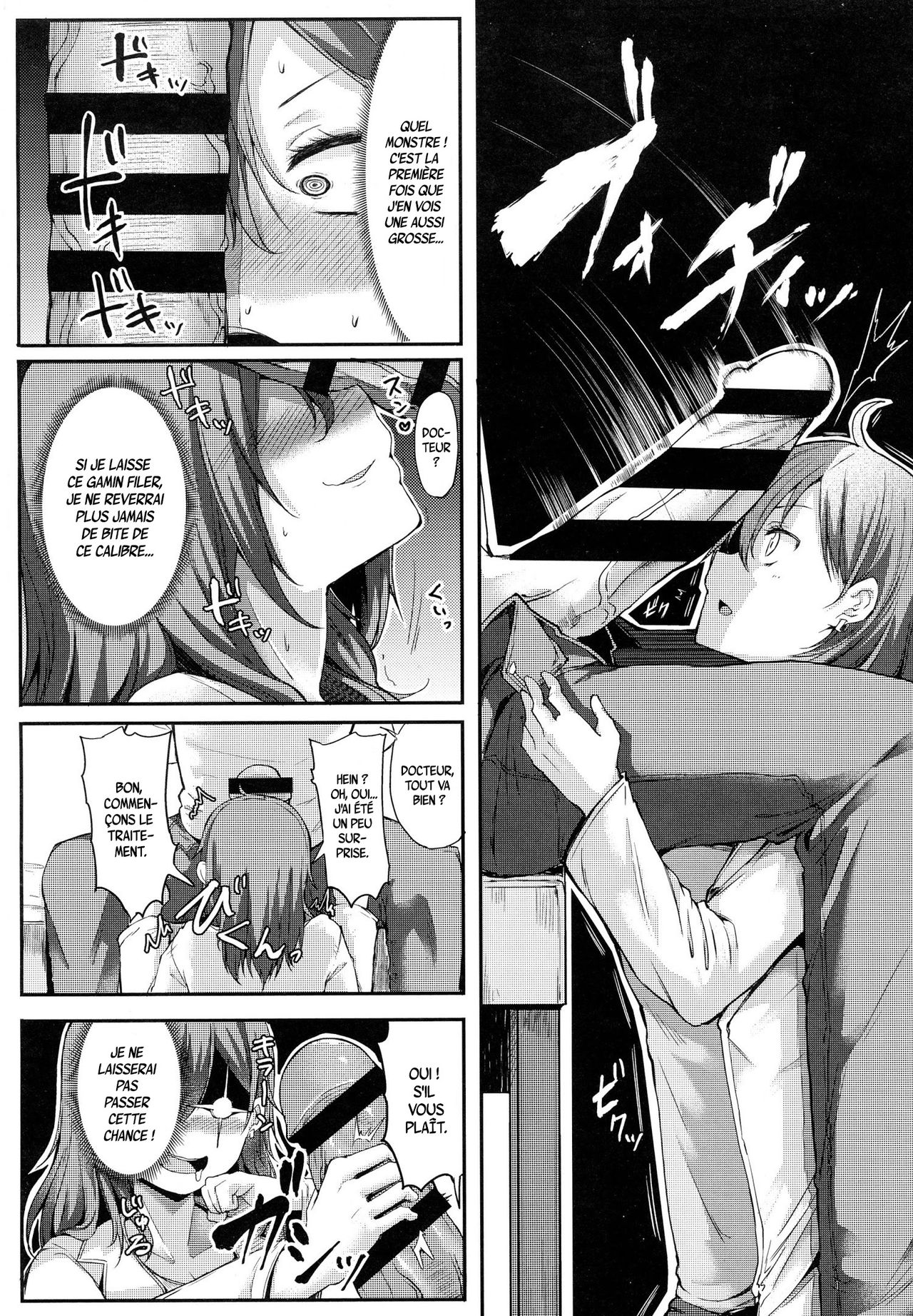Enjoy! page 6 full