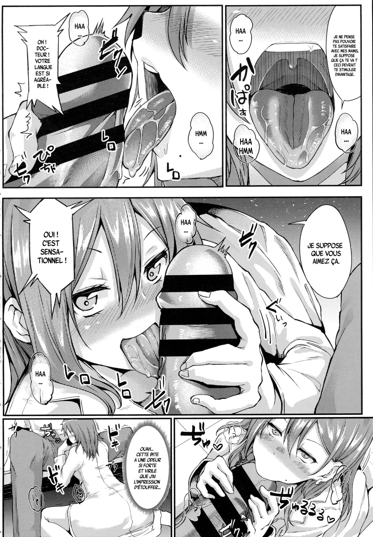Enjoy! page 8 full