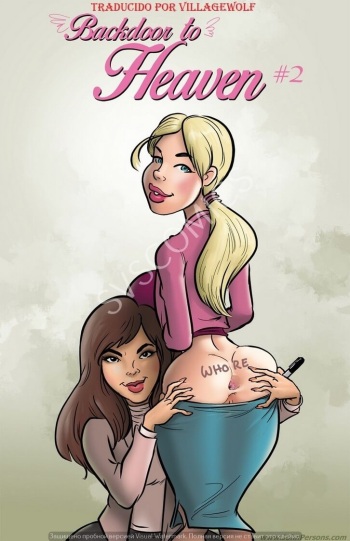 [Moose] Backdoor To Heaven [Dirty Comics] # 2  [Spanish] cover