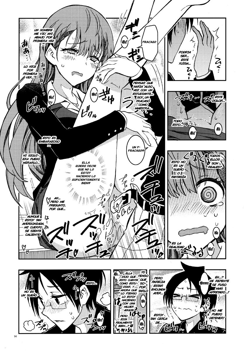 BOKUTACHIHA SENSEIMO URUKAMO KAWAII page 11 full