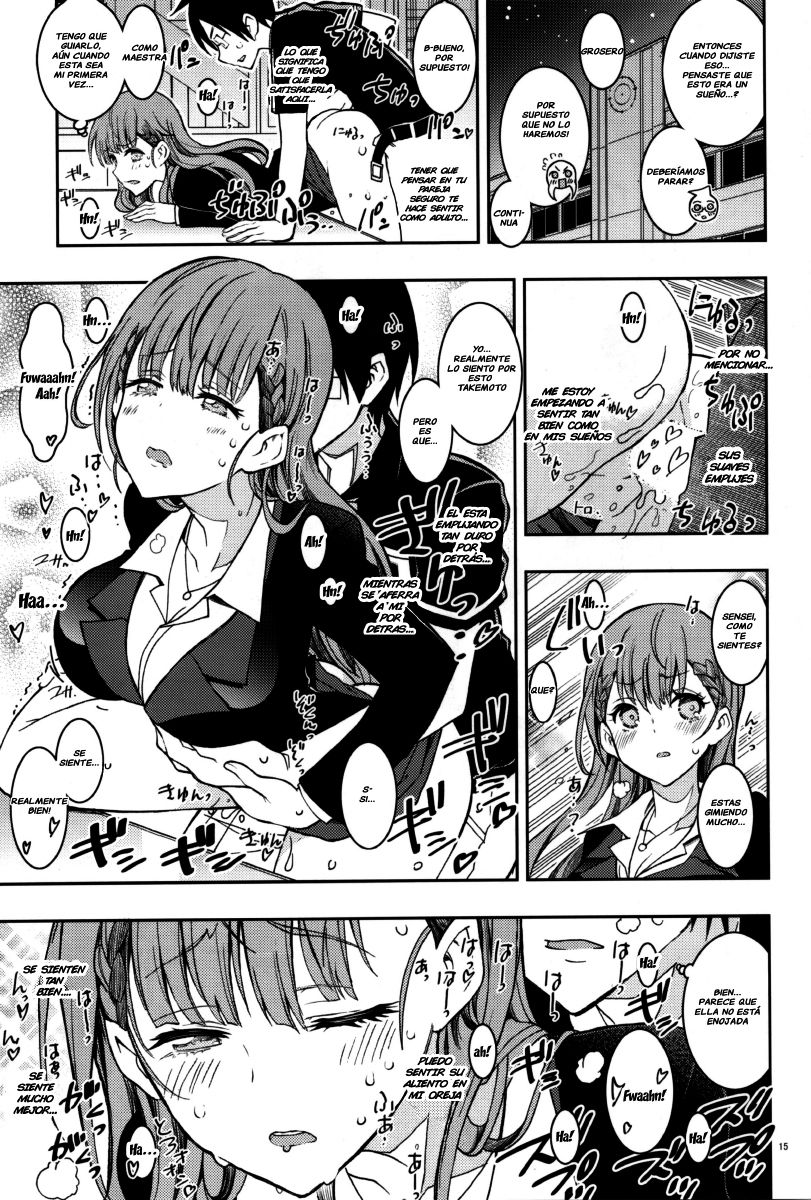 BOKUTACHIHA SENSEIMO URUKAMO KAWAII page 12 full