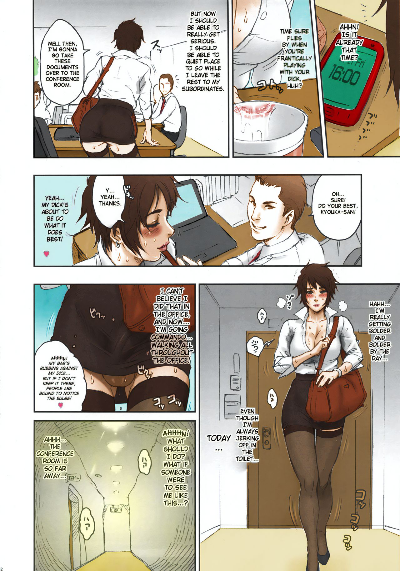 Kakugari Kyoudai - Archive page 11 full