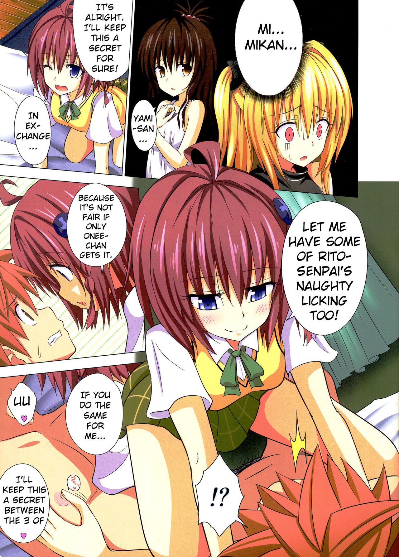 Moshi Rito Darkness 3 page 4 full