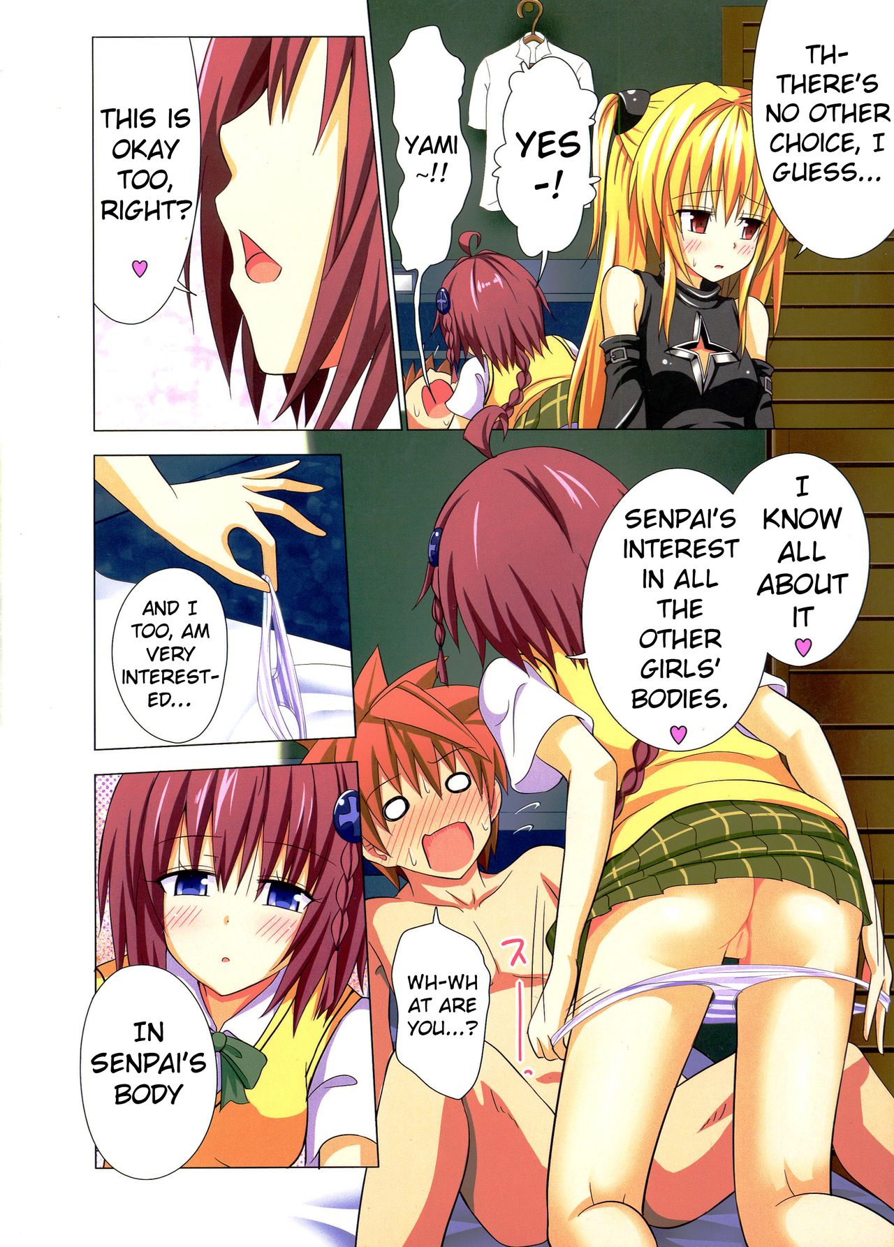 Moshi Rito Darkness 3 page 5 full