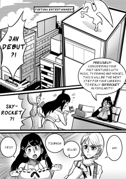 Tokyo Mirage Sessions ♯FE