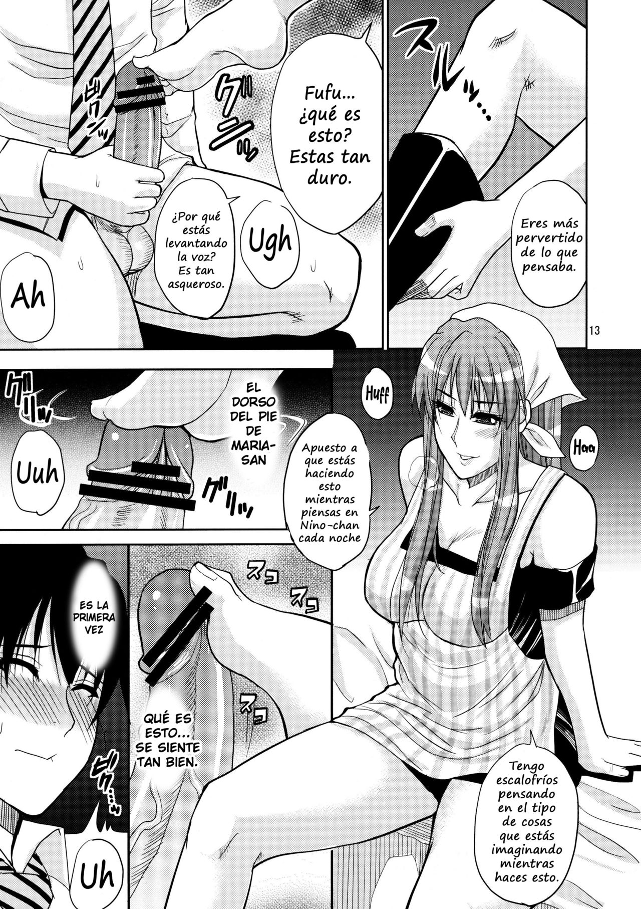 MARIA's DESIRE page 12 full