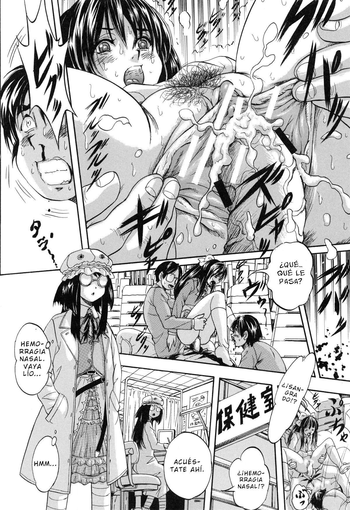 Marutto Kansatsu♡ Inkou Kyoushitsu - Observemos sexo en público en un aula - page 12 full
