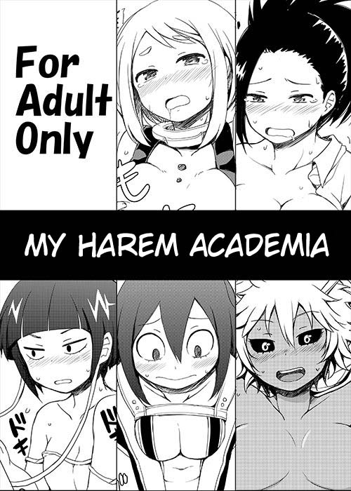 Boku no Harem Academia page 1 full