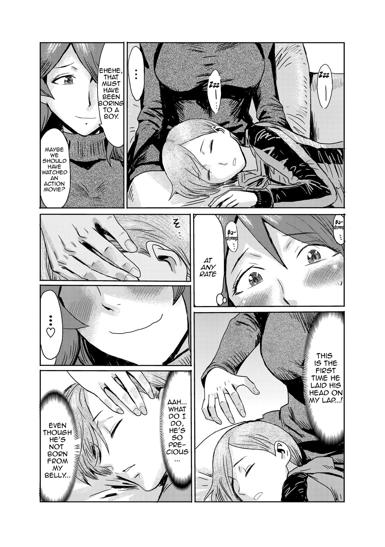 Gibo Ochi 1 | Fallen Stepmother 1 page 4 full