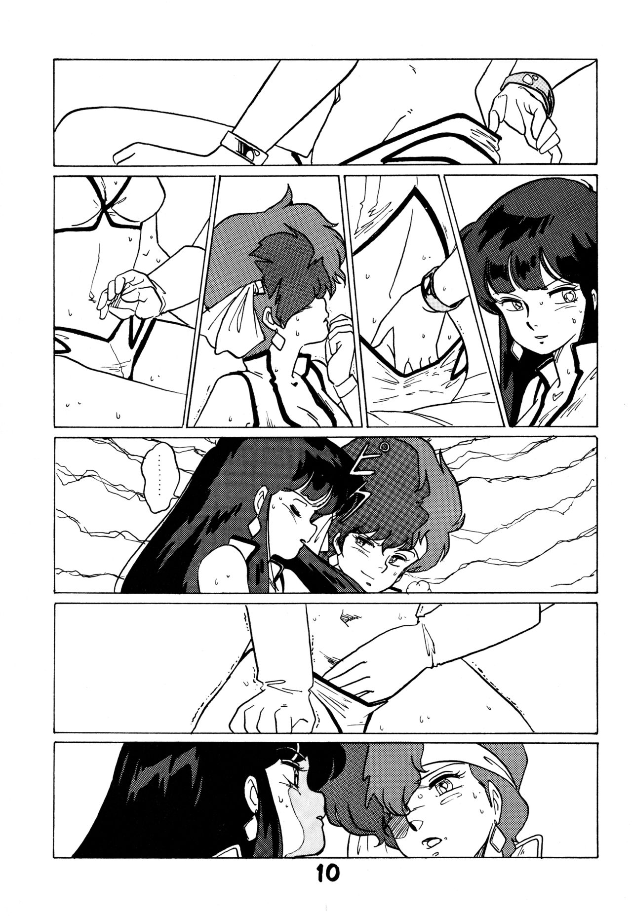 Lezkko page 9 full