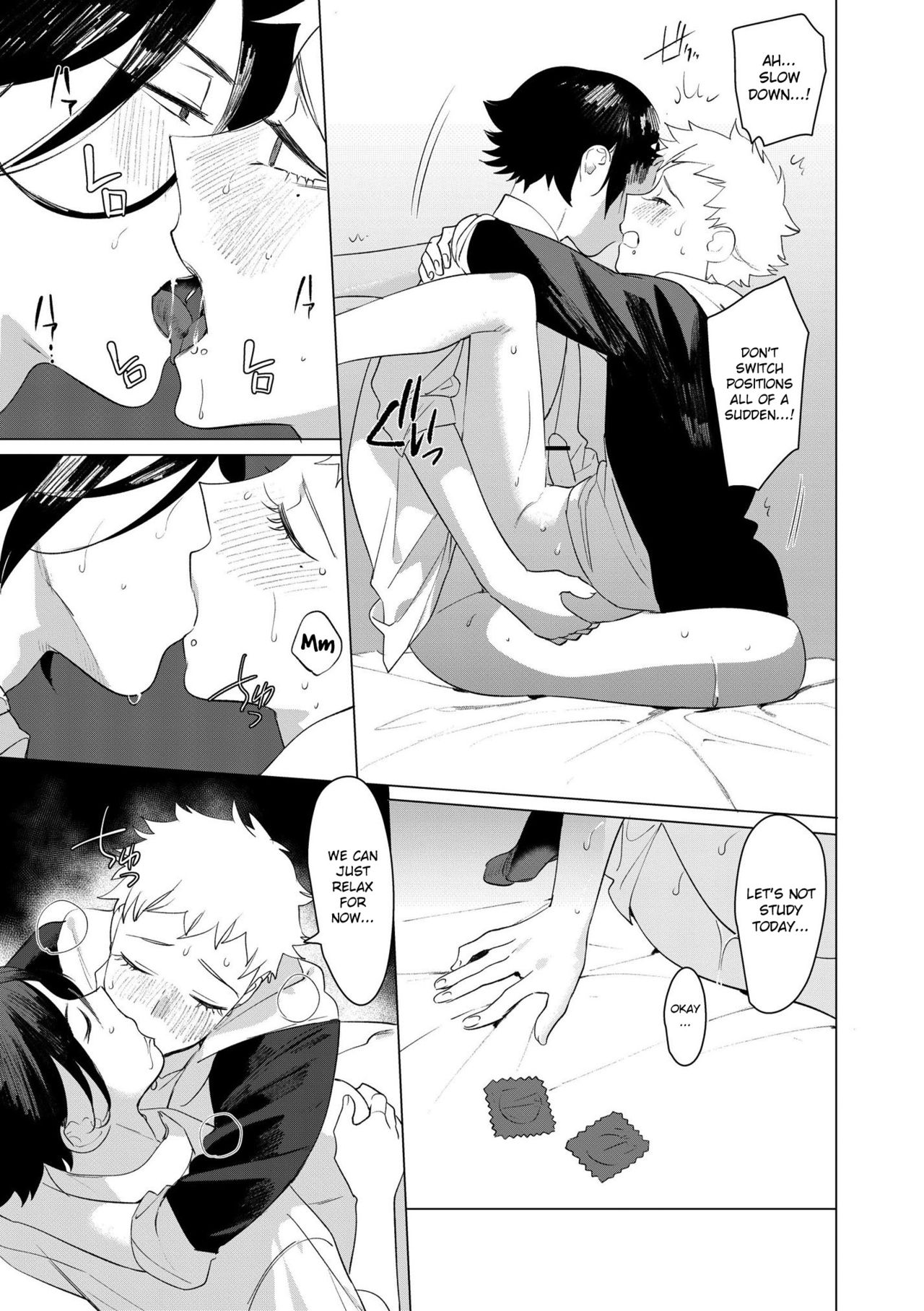 Sachi, Aran | Good Luck, Alan page 11 full