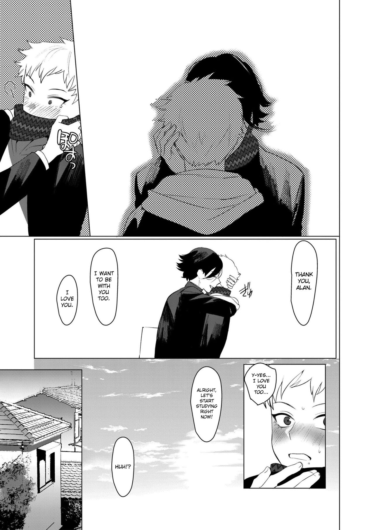 Sachi, Aran | Good Luck, Alan page 9 full