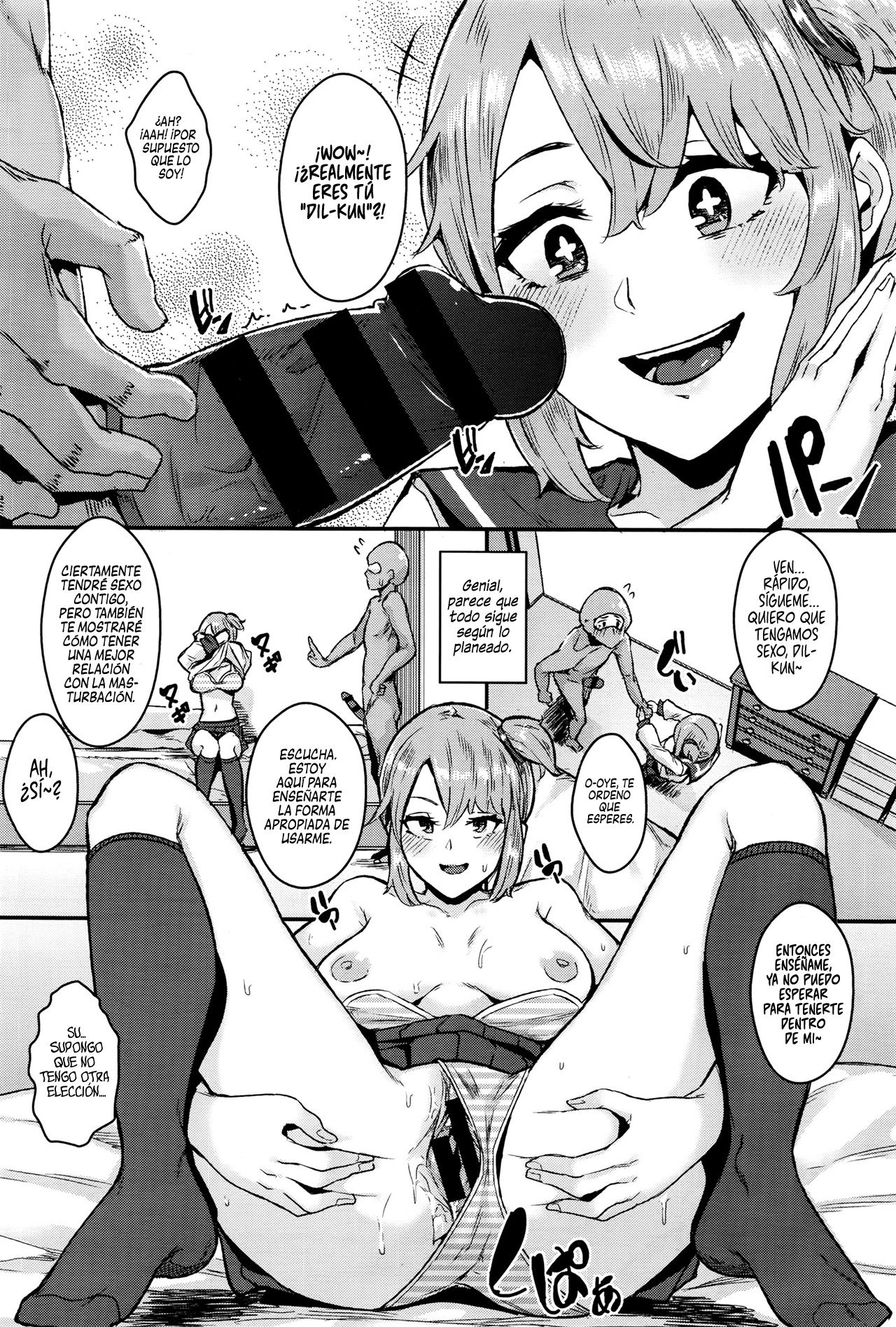 Sister's dildo | El Dildo de mi Hermana page 6 full