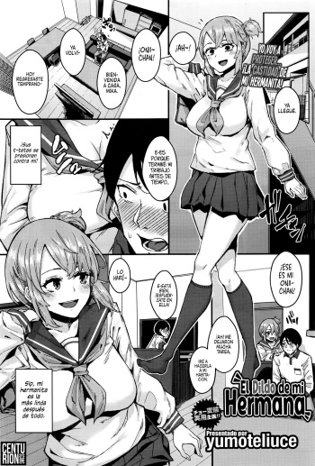 [yumoteliuce] Sister's dildo | El Dildo de mi Hermana (COMIC BAVEL 2016-10) [Spanish] [Centurion Scans] cover