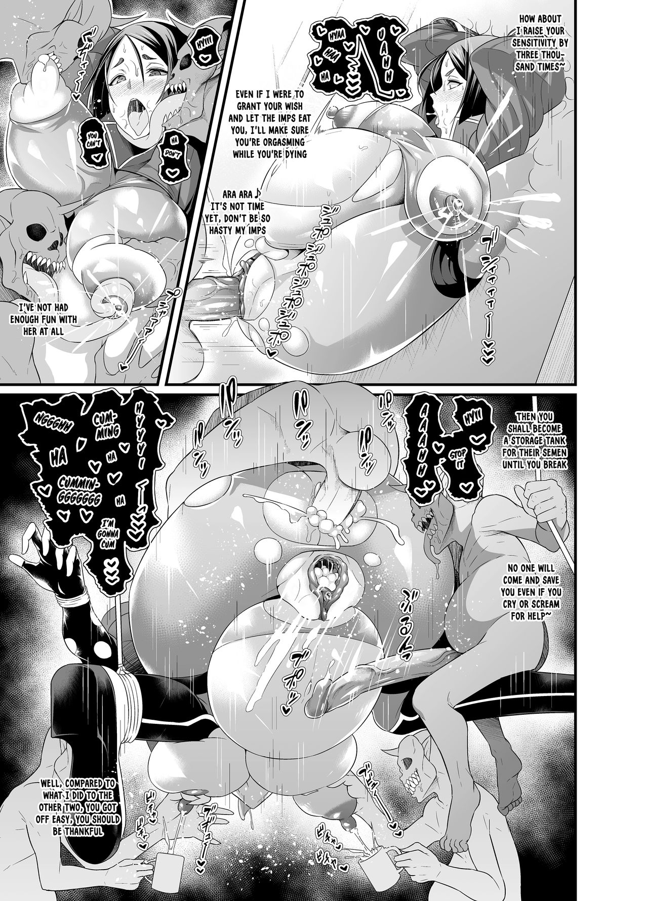 Oooku Nikubenki Compilation page 12 full