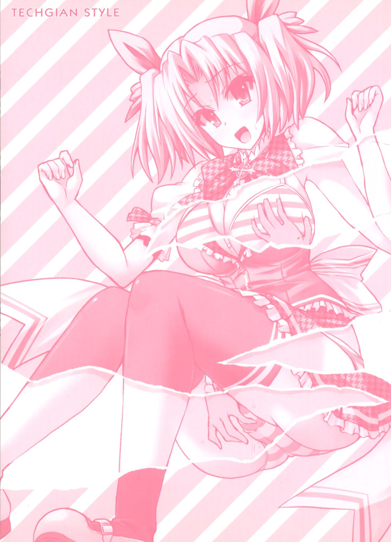 Henshin !!! ~Pants ni Natte Kunkun Peropero~ page 2 full