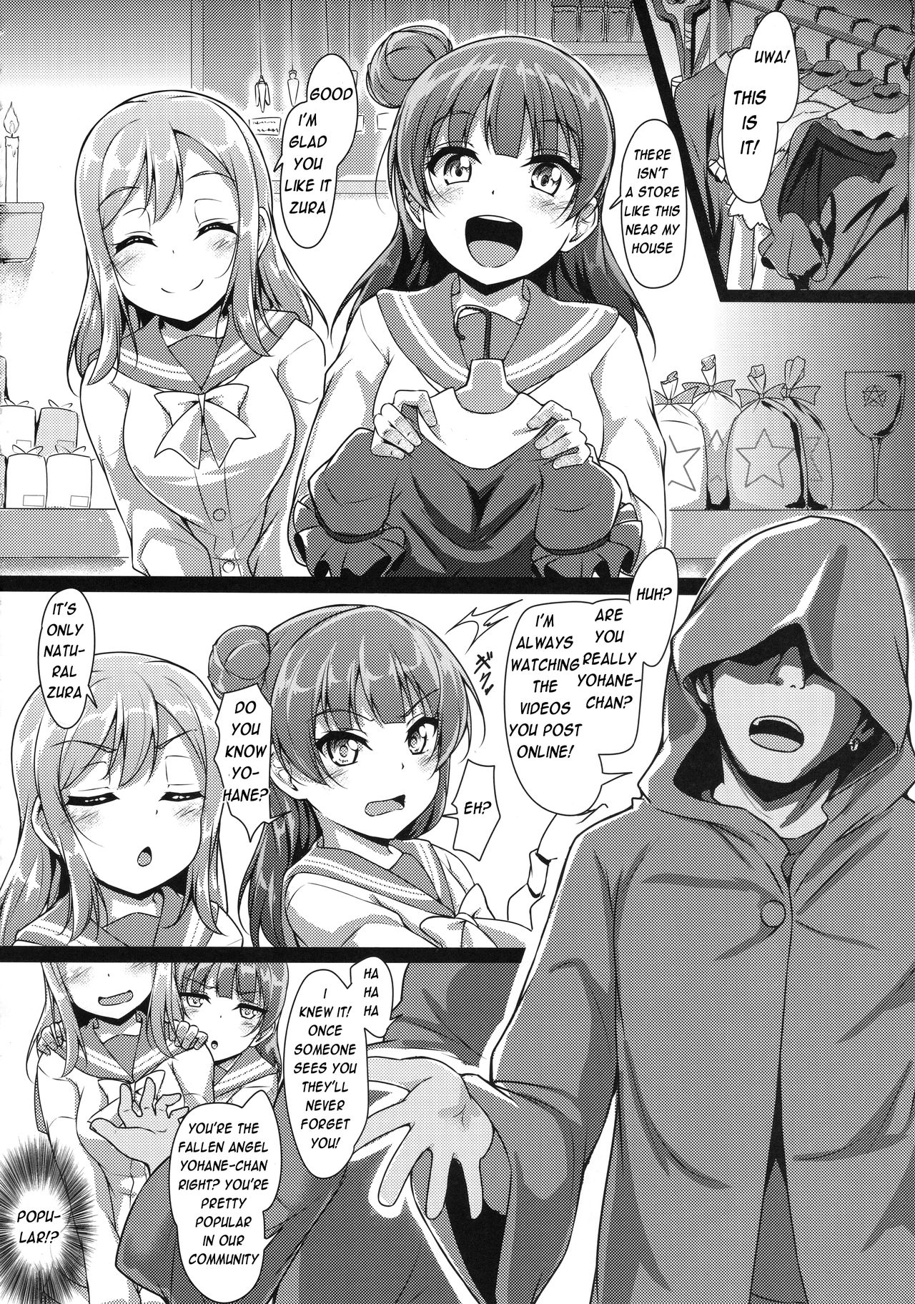 YOSHIKAN ~ Yohane Daten!? page 5 full
