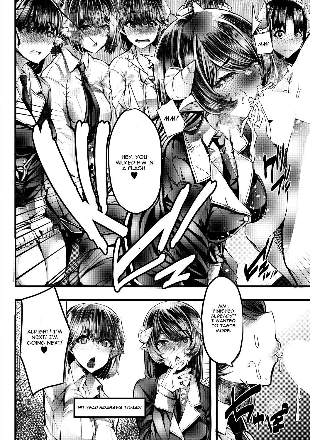 Succubus Sakusei-bu Chapter 2 page 12 full