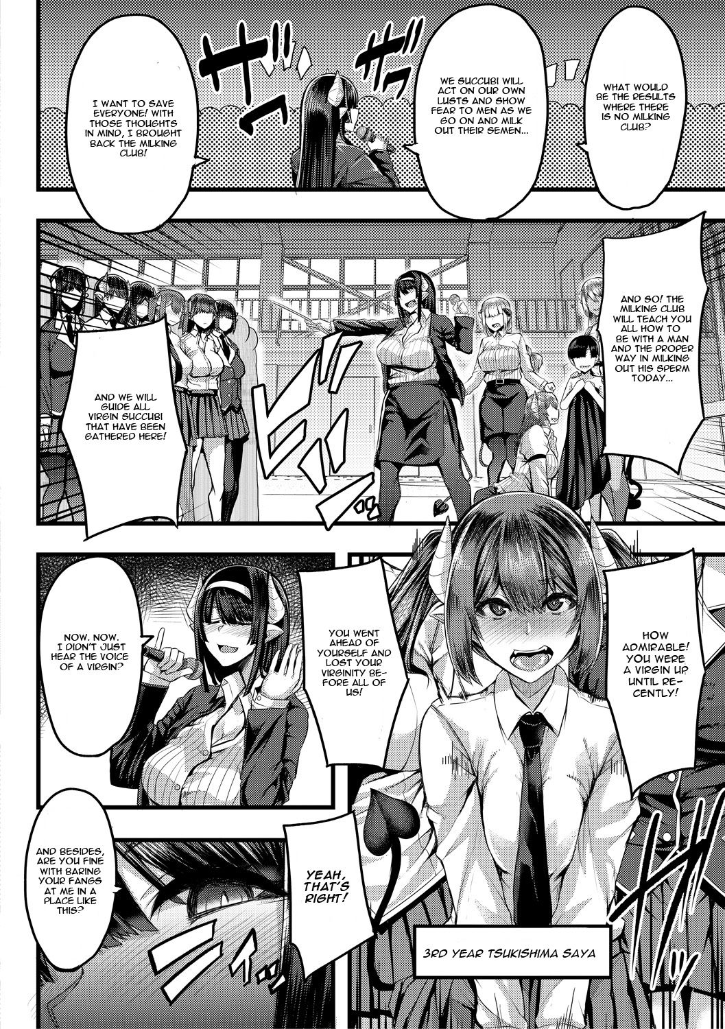 Succubus Sakusei-bu Chapter 2 page 6 full