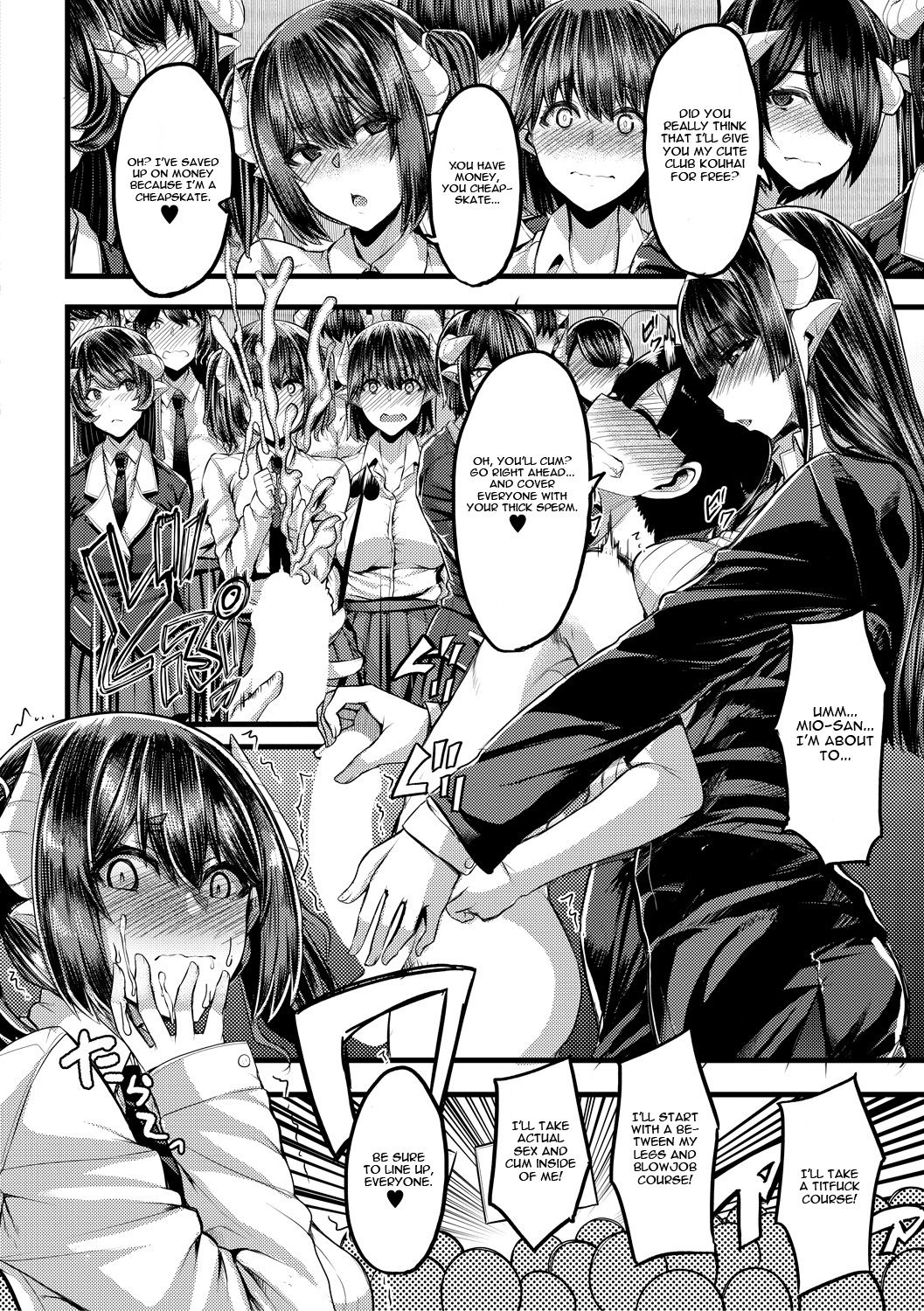 Succubus Sakusei-bu Chapter 2 page 8 full