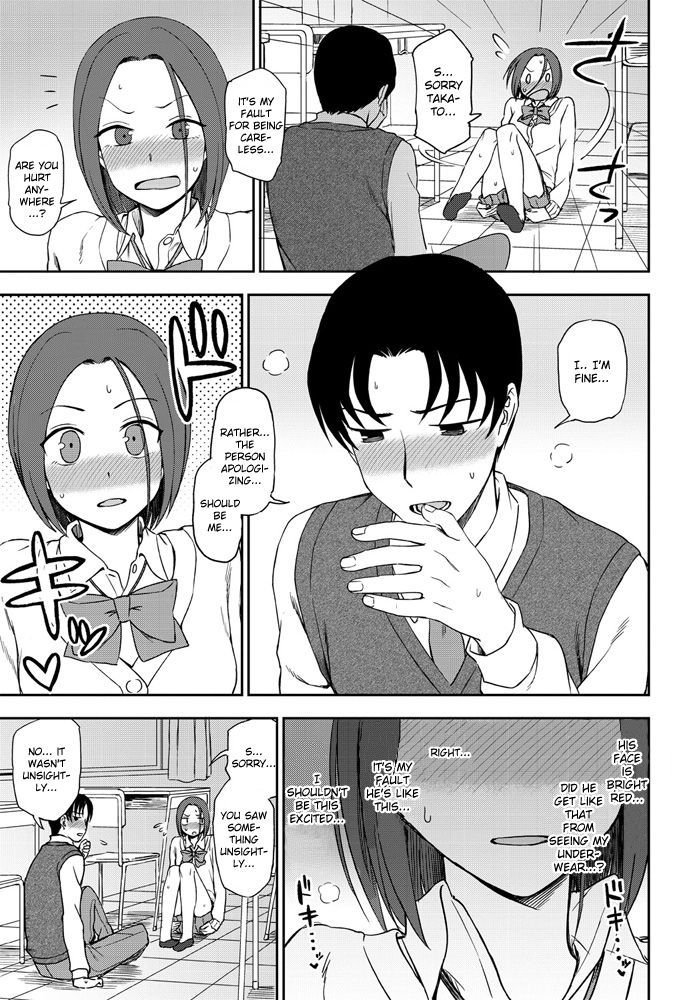 Look at me! page 9 full