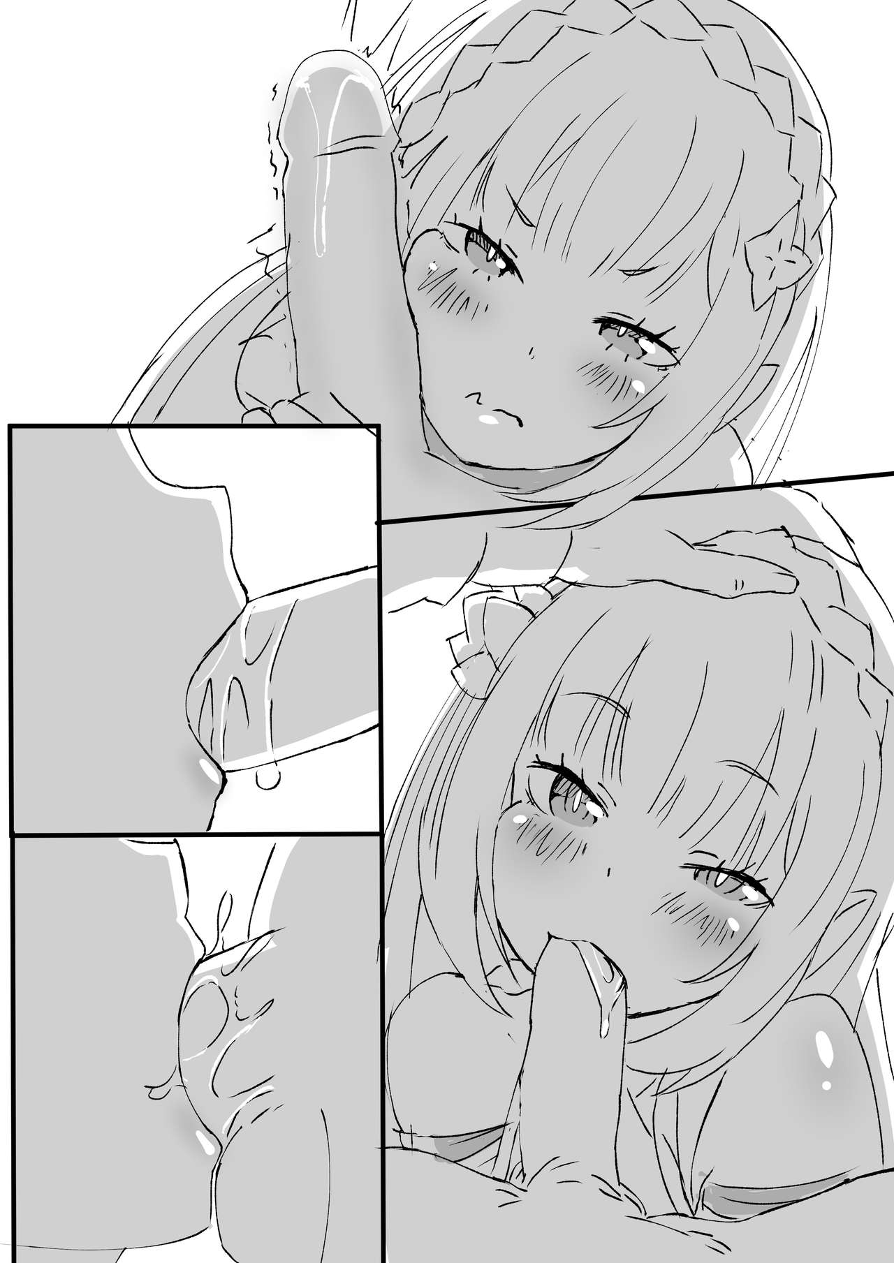 Project Emilia page 9 full
