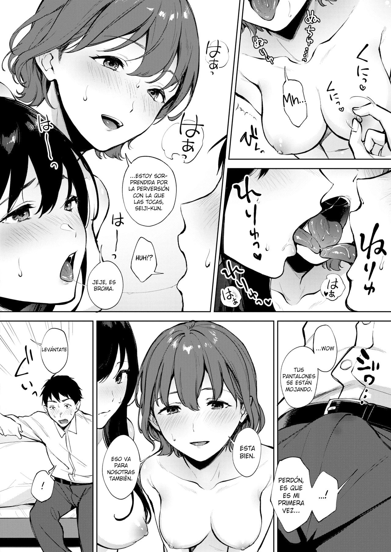 Share Loveru Zenpen page 10 full