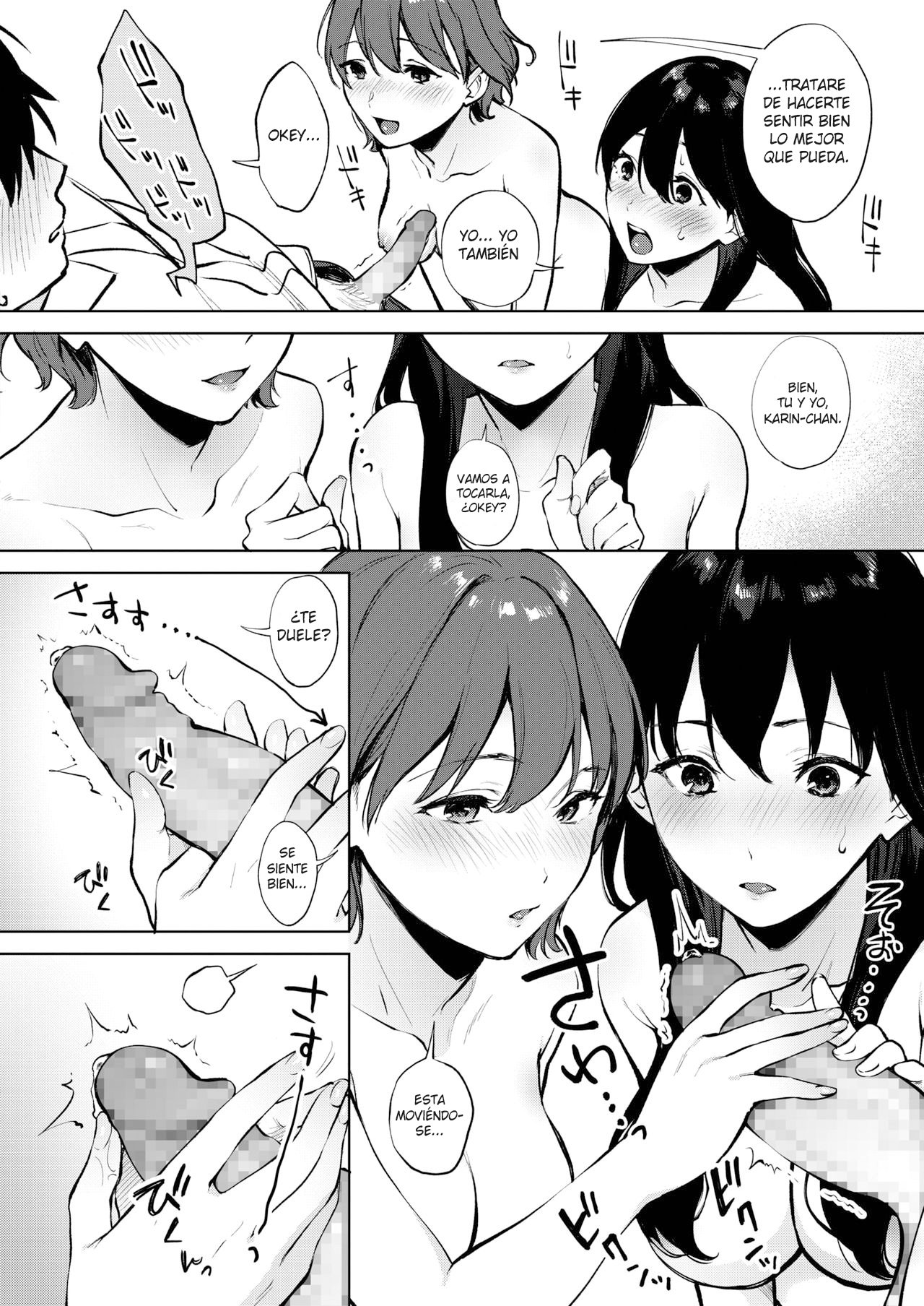 Share Loveru Zenpen page 12 full