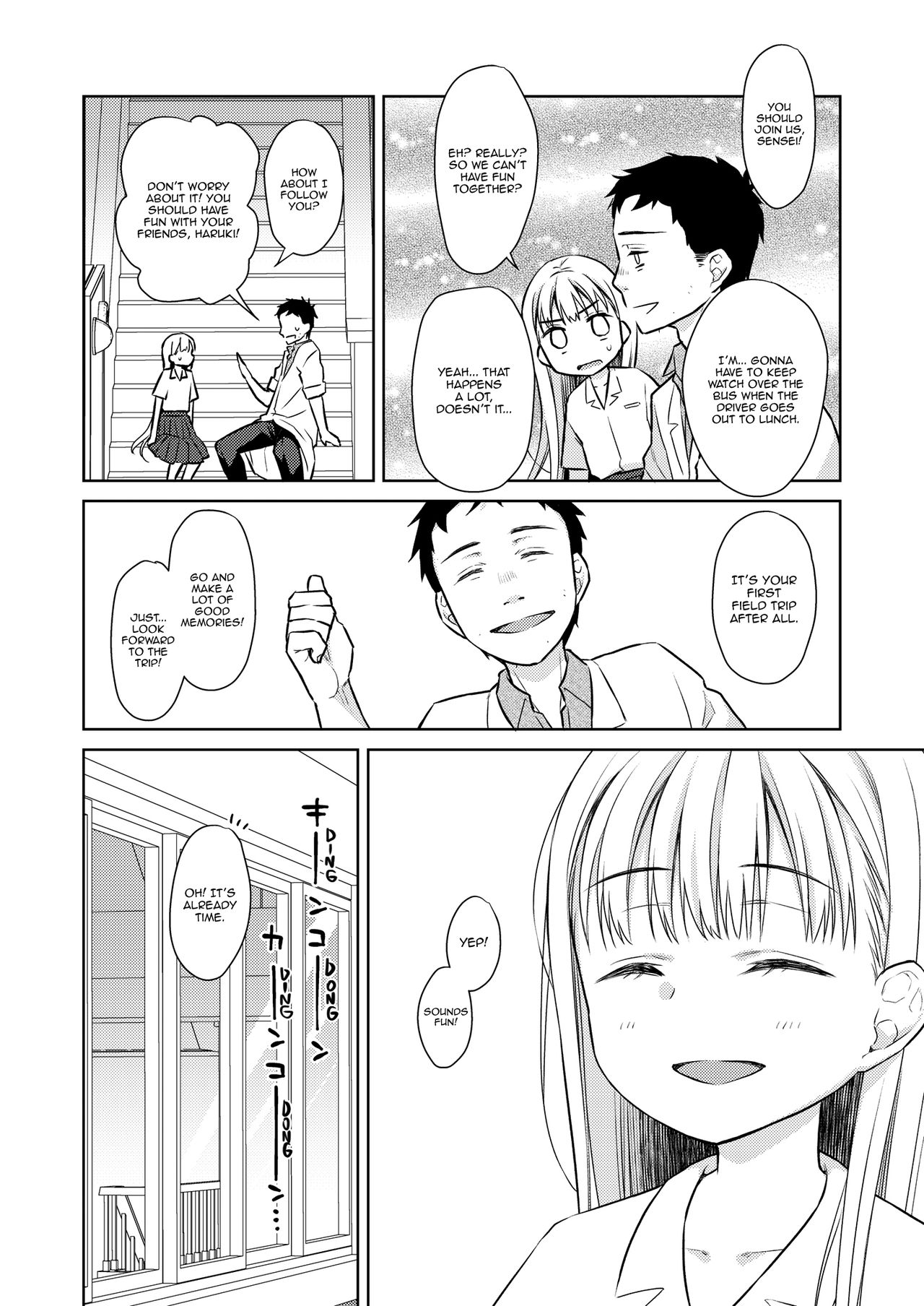 TS Shoujo Haruki-kun 3 page 11 full