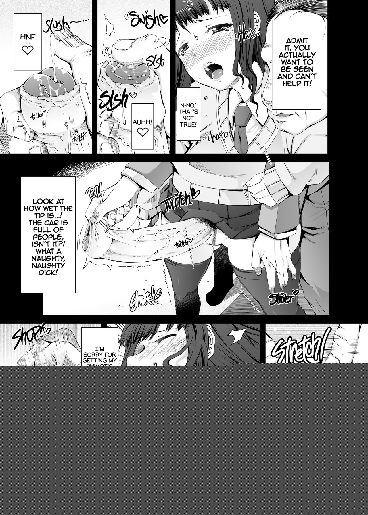 Futa Ona Joshou | A Certain Futanari Girl's Masturbation Diary Ch.1 - FutaOna Introduction Chapter page 12 full