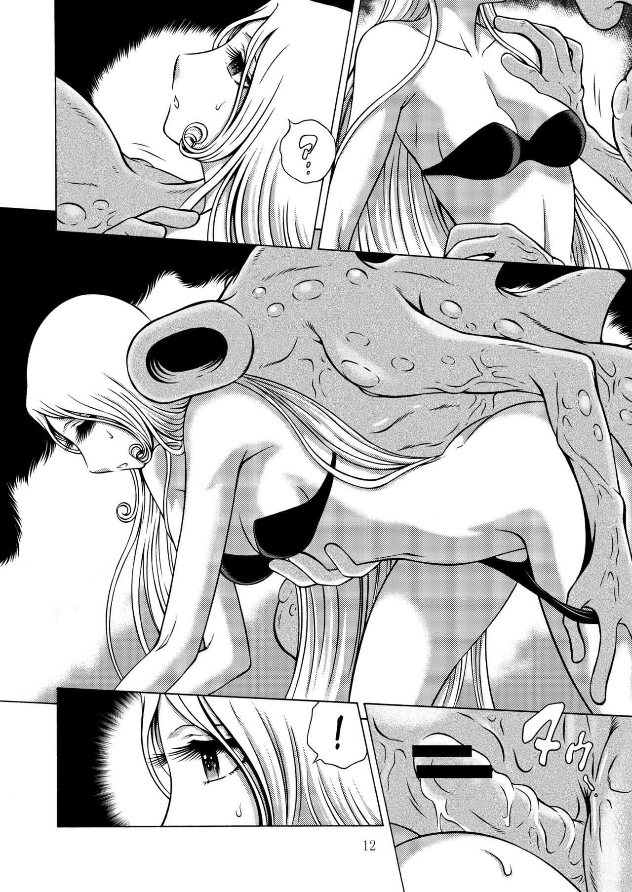 NIGHTHEAD MAETEL5 page 11 full