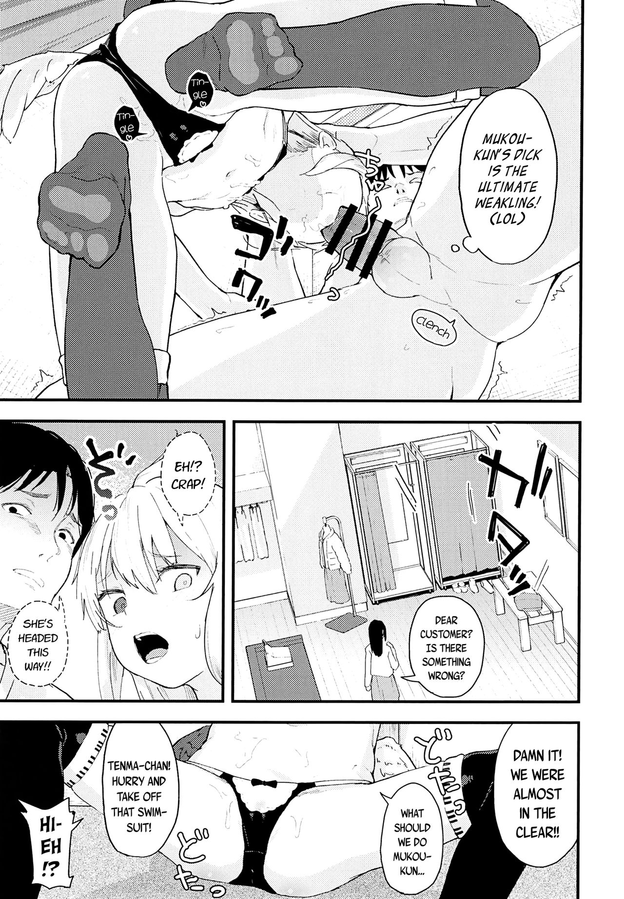 Chouhatsu Matenshi!! Tenma-chan 2 | The Provacative Demonic-Angel!! Tenma-chan 2 page 11 full