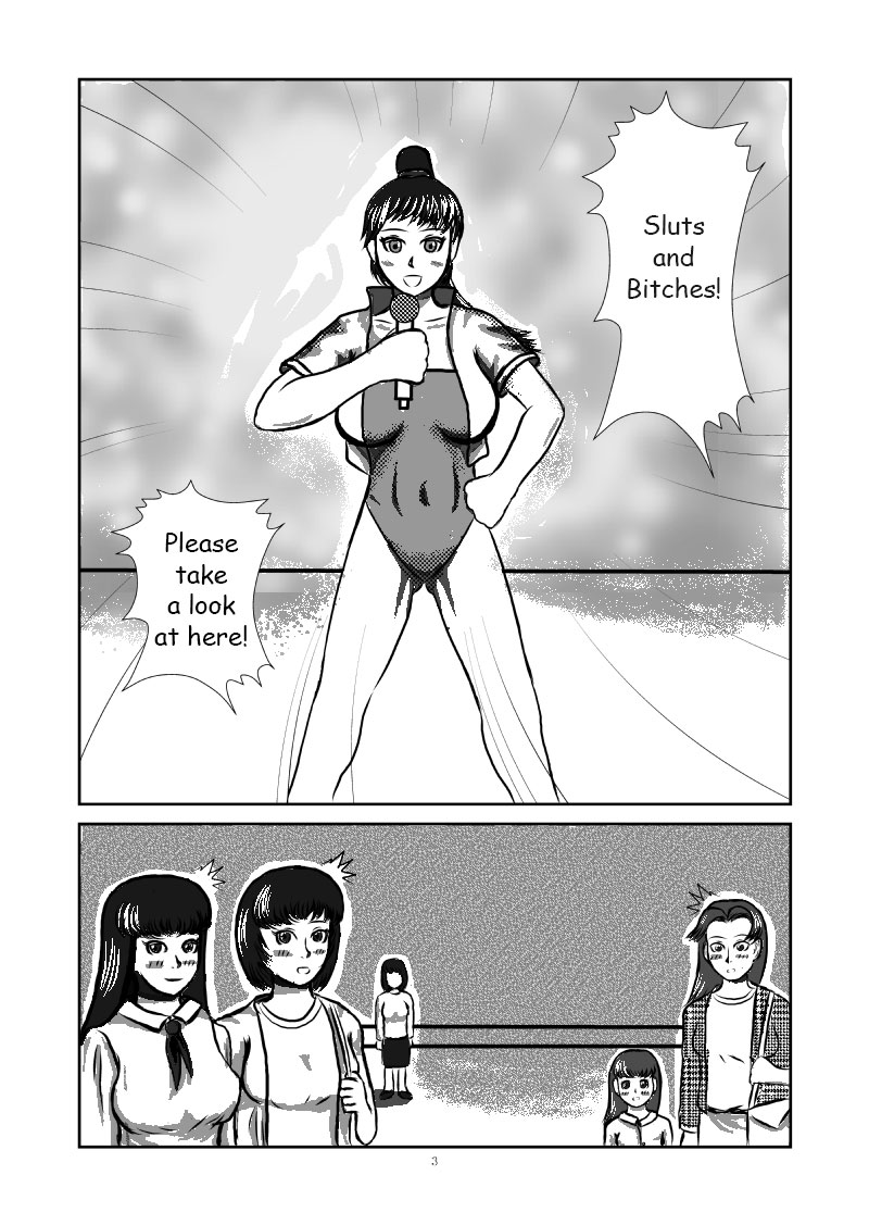 sex doll tf page 3 full