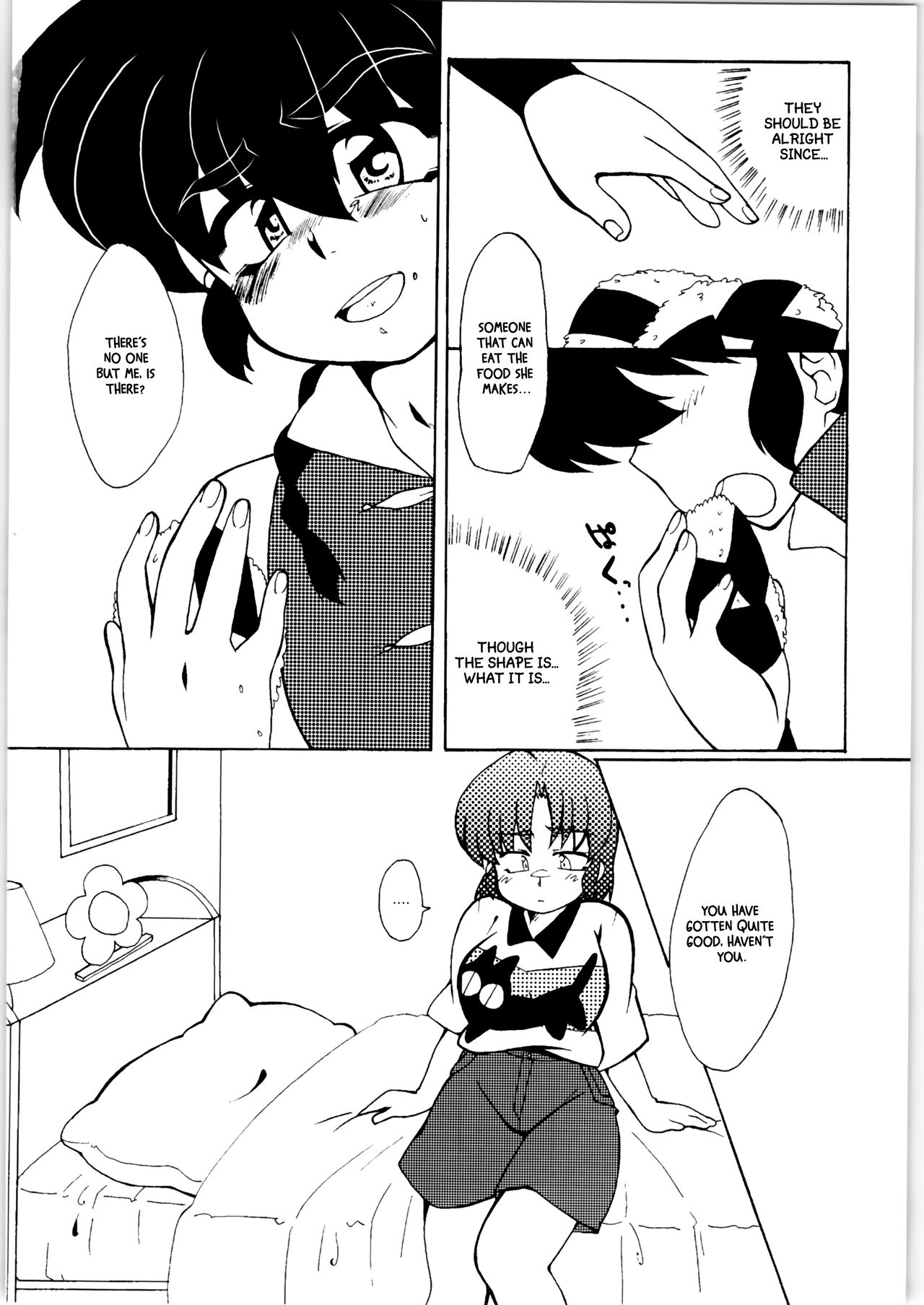 Kyou wa Kao ga Mirenai ze | I can't see your face today page 12 full